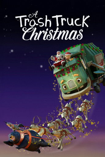 Мусоровозик: Рождественские приключения