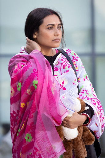 Миссис Чаттерджи против Норвегии