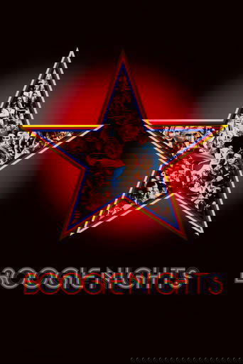 Ночи в стиле буги