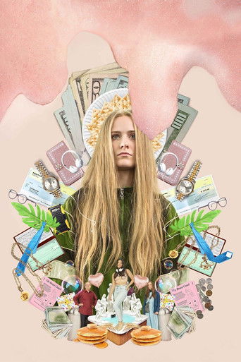 Каджиллионер