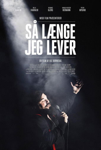 Пока я живу