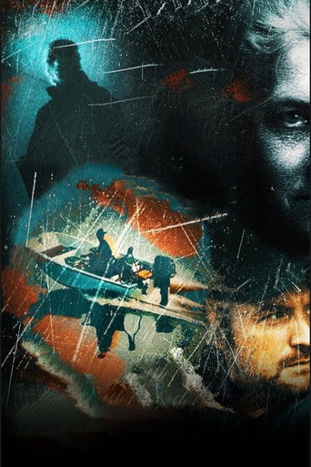 Призрак Блэквелла 8