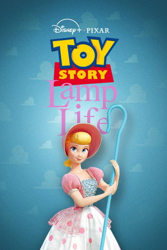 Жизнь лампы