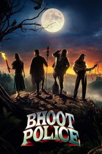 Охотники за привидениями