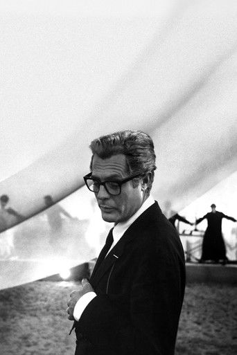 8 с половиной