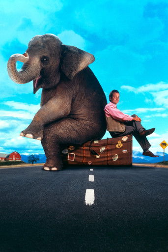 Больше, чем жизнь