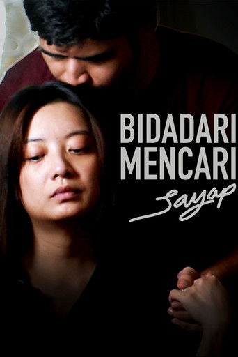 Ангелы в поисках крыльев