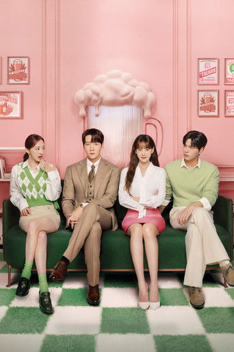 Несомненной твой