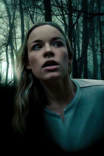 Она не твоя дочь