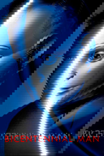 Двухсотлетний человек