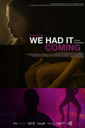 Сами напросились