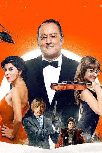 Семейное ограбление