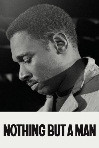 Ничего кроме человека