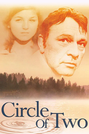 Поздняя любовь