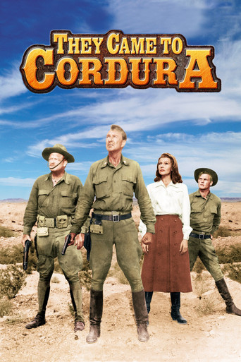 Они шли в Кордуру