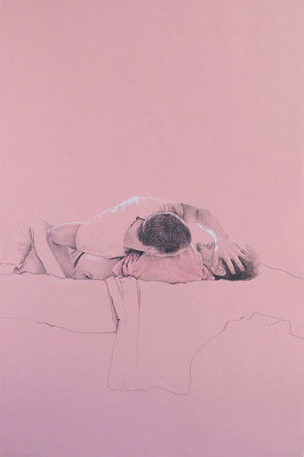 Ваши тела и ваши глаза