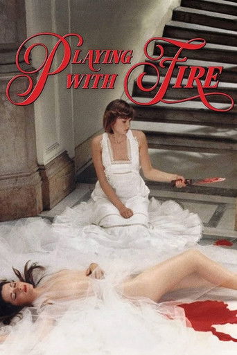 Игра с огнем