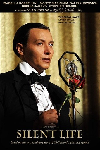 Немая жизнь