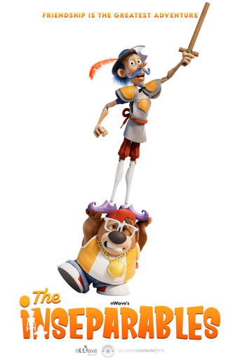 Большое маленькое приключение