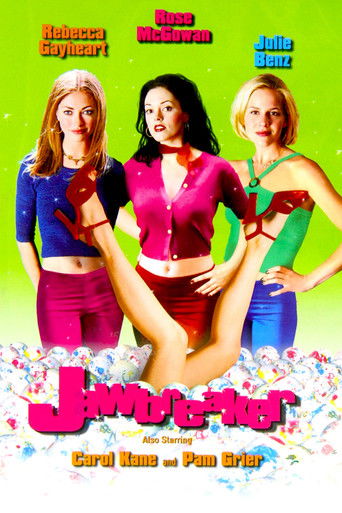 Королевы убийства