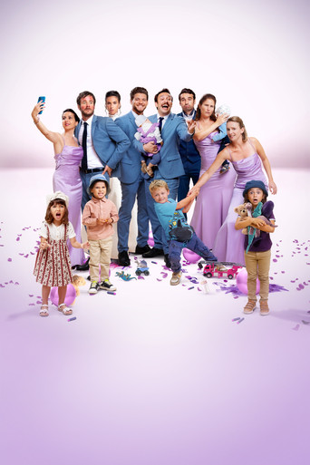 Свадьба не по-детски