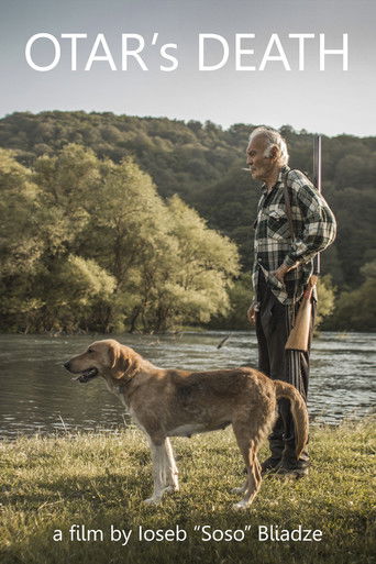 Смерть Отара