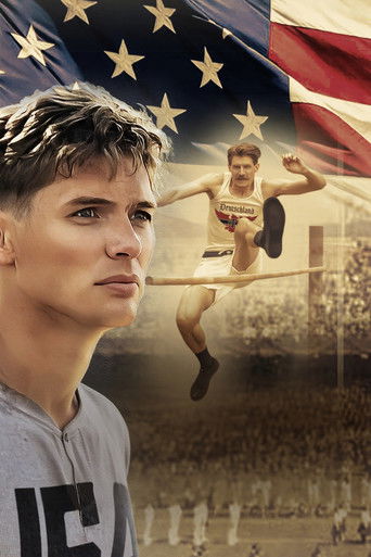 Поднимая планку: История Альмы Ричардса