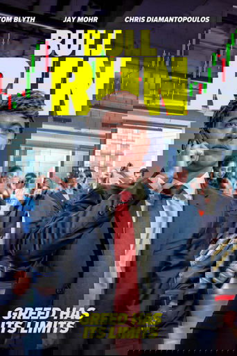 Как стать миллиардером