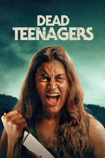 Мёртвые подростки