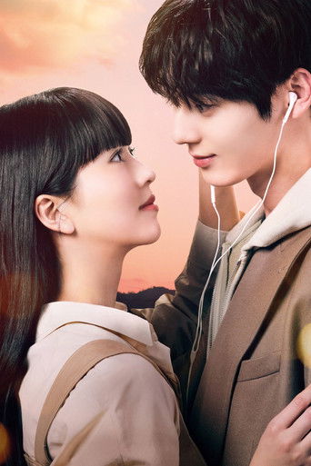 Бесполезная ложь