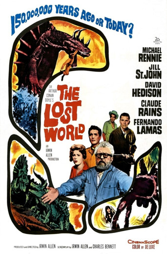 Затерянный мир