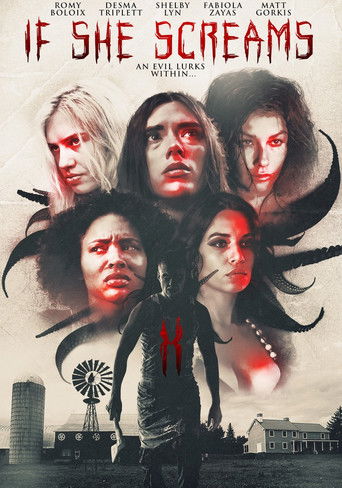 Если она закричит