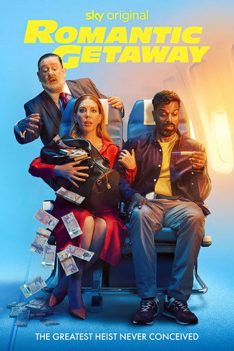 Романтическая поездка