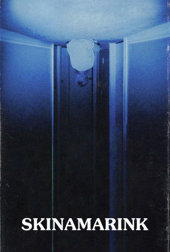 Паранормальные явления. Скинамаринк