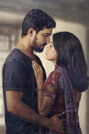 Сироты земли