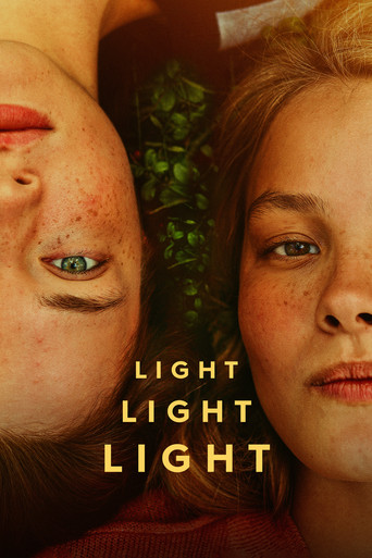 Свет, свет, свет