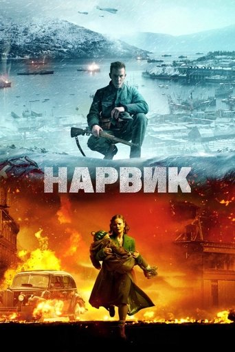 Битва при Нарвике: Первое поражение Гитлера