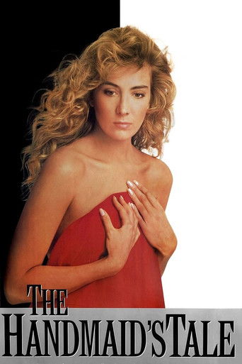 Рассказ служанки