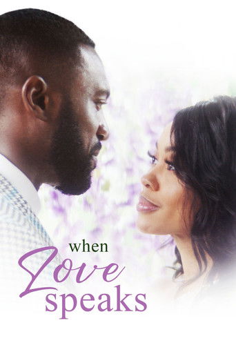 Когда говорит любовь