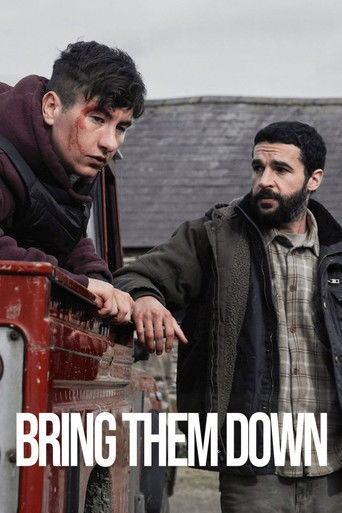 Уничтожь их