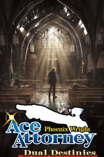 Бог не умер: Свет во тьме