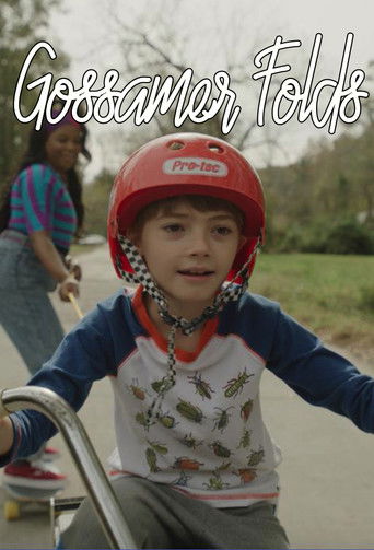 Жизнь Госсамер