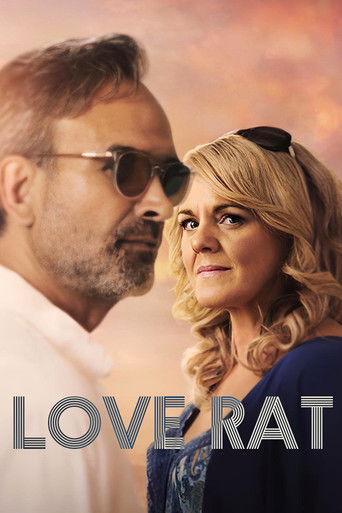 Обман по любви