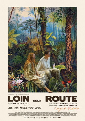 Сидад Рабат