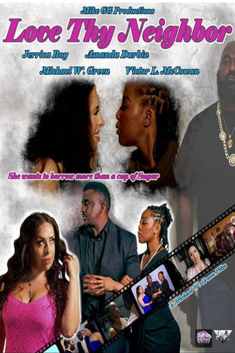 Возлюби ближнего своего