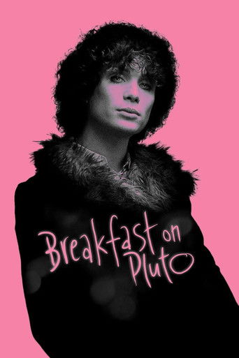 Завтрак на Плутоне