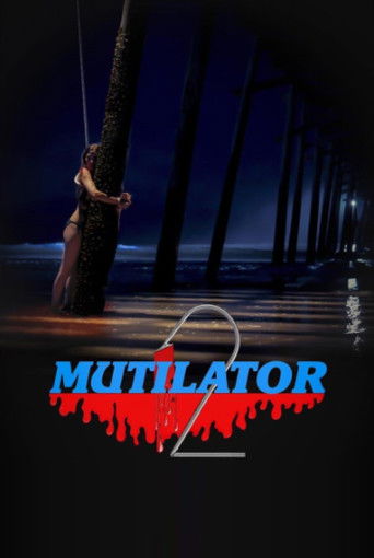 Расчленитель 2