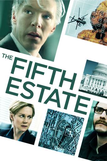 Пятая власть