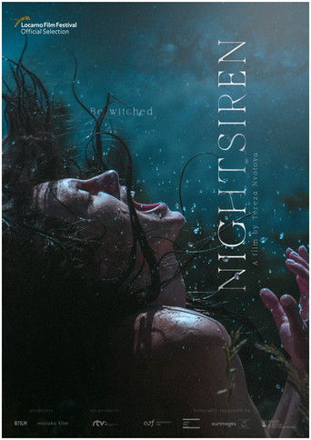 Ночная сирена