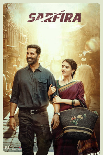 Сумасшедший